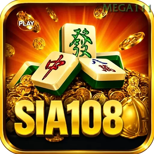 Ikon sia108